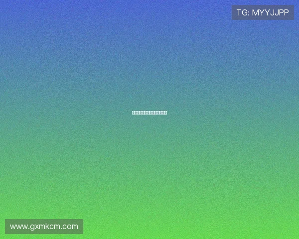 生命烈火：燃烧不息的生命之歌