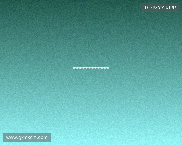 聆听格雷斯：一场关于爱、失去与生命之美的动人低语